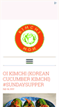 Mobile Screenshot of kimchimom.com